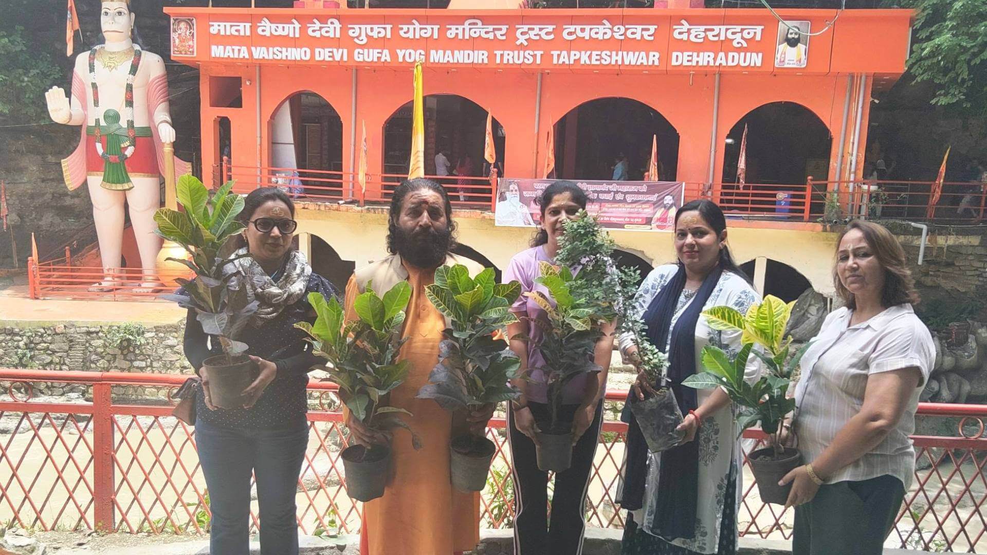 Acharya Dr. Bipin Joshi at a social event