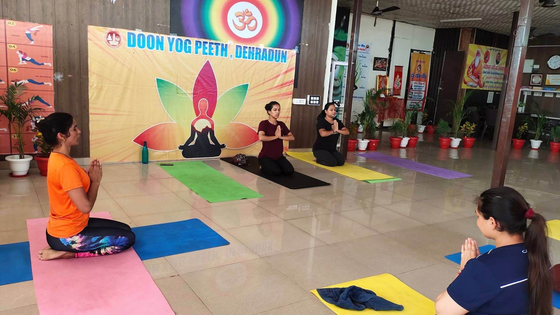 Doon Yog Peeth campus