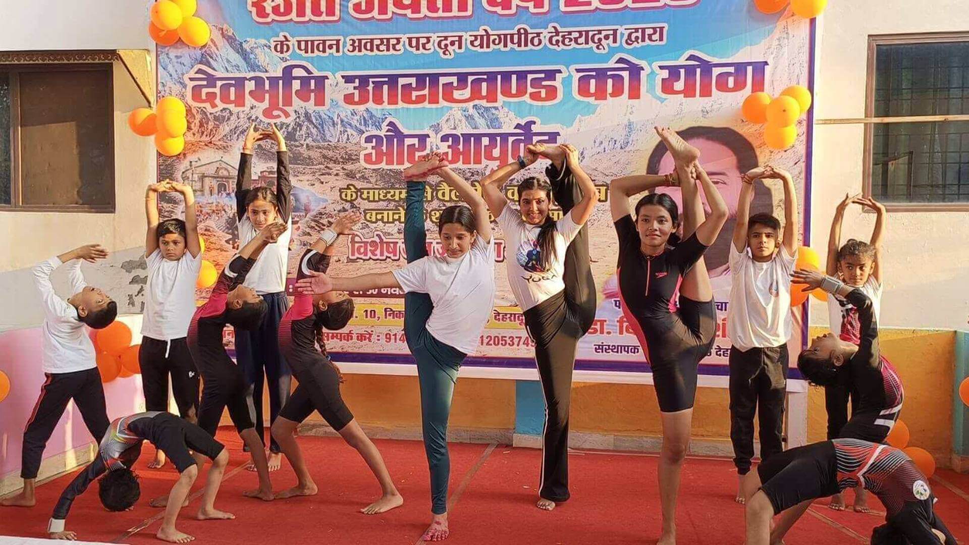 Community event at Doon Yog Peeth
