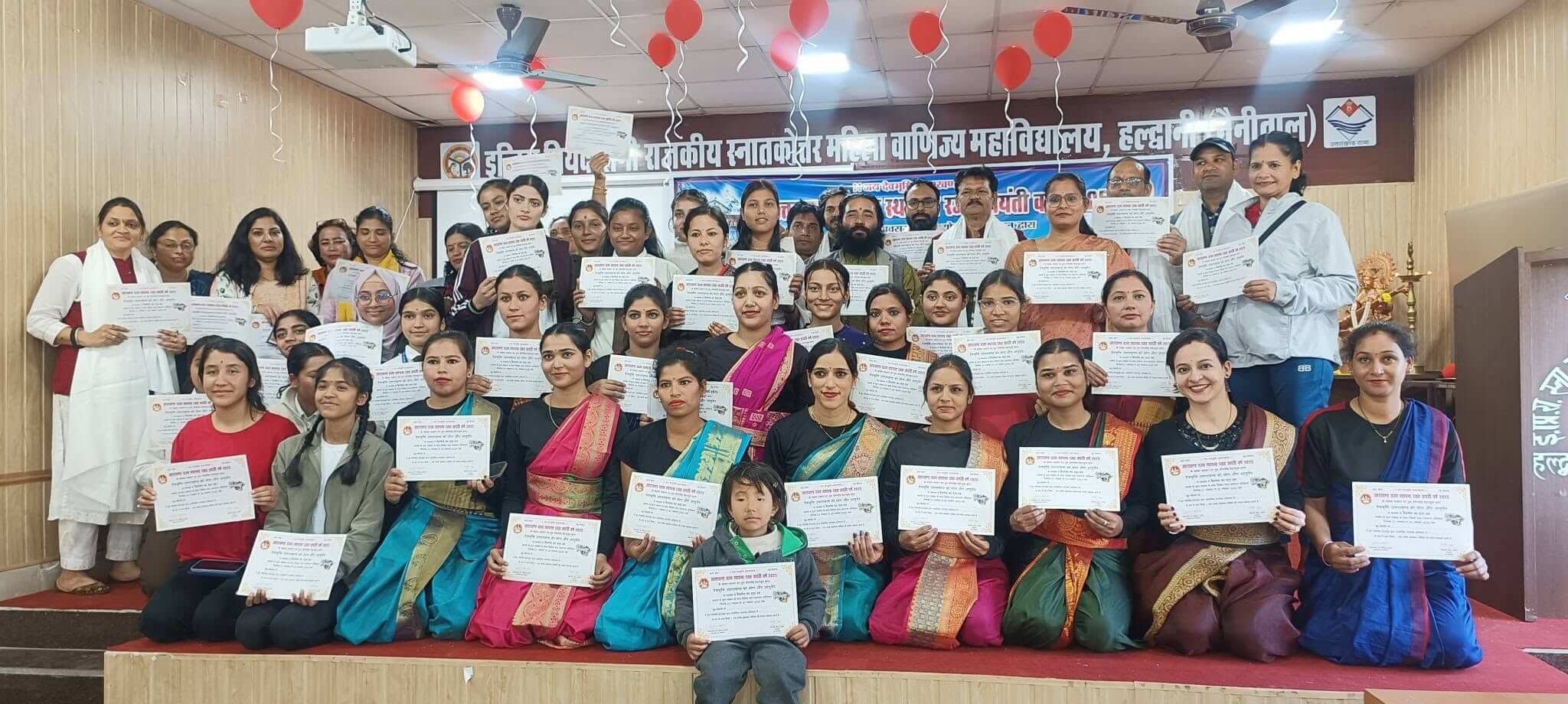 200-Hour Teacher Training