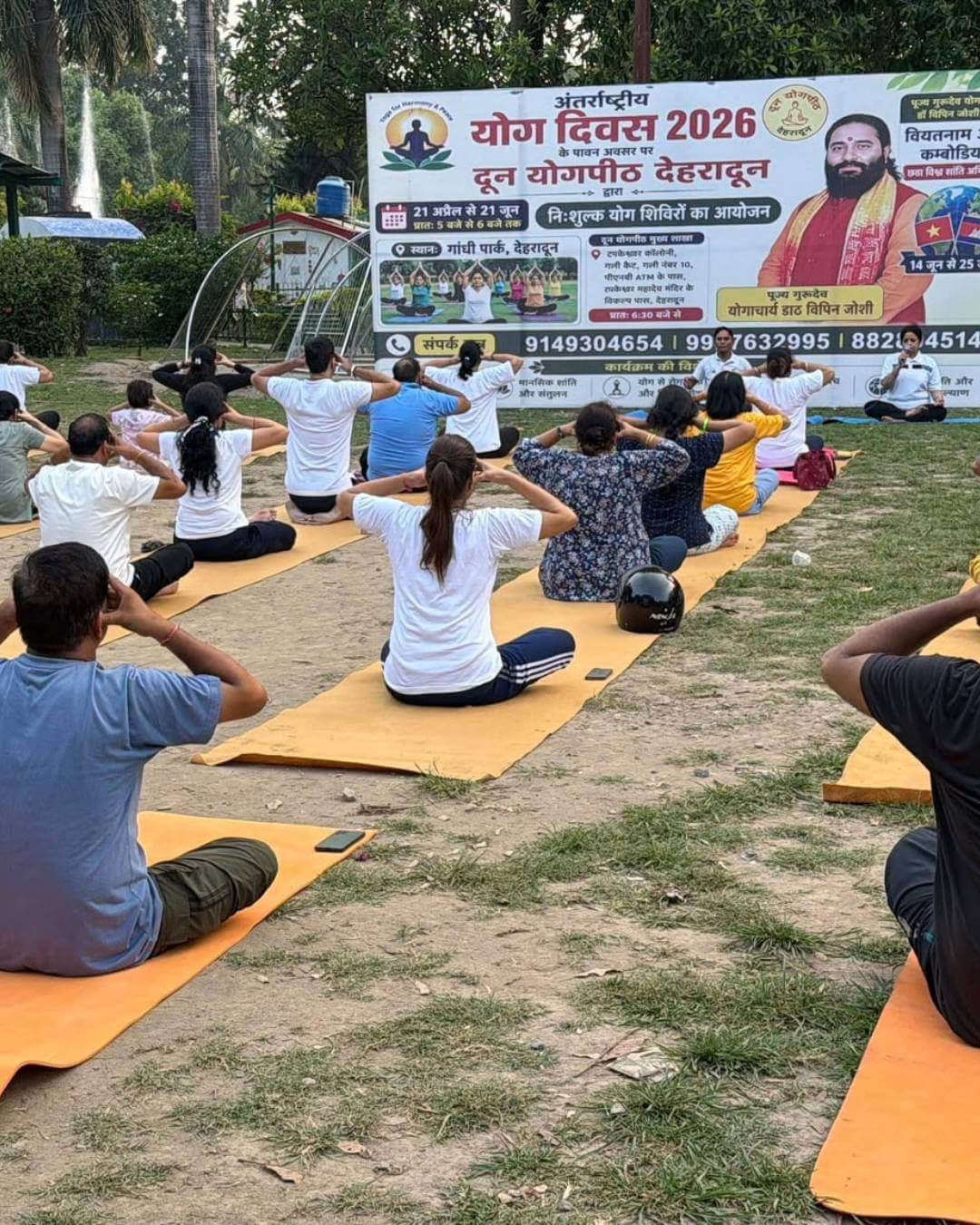 Pranayama and Breathwork