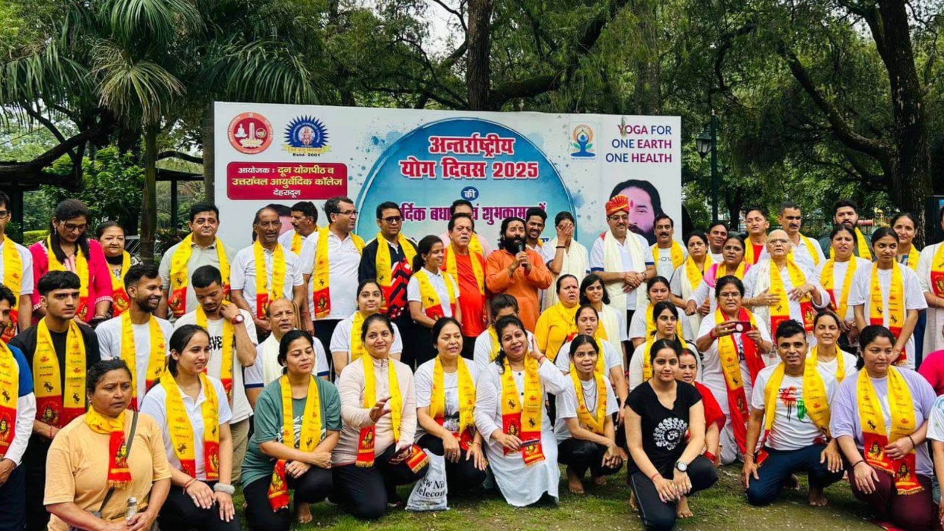 World Peace Mission, Doon Yog Peeth