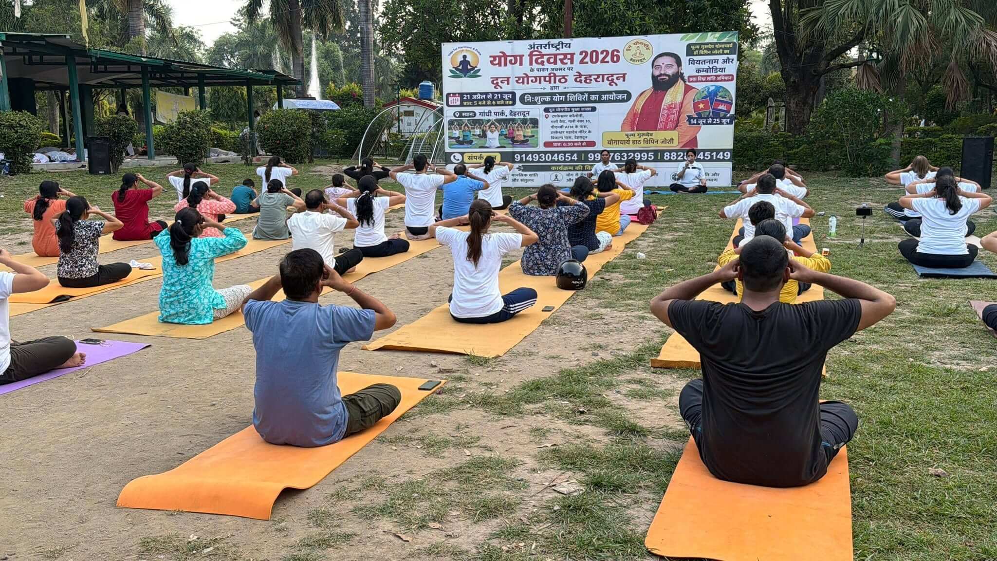 Morning batch in practice